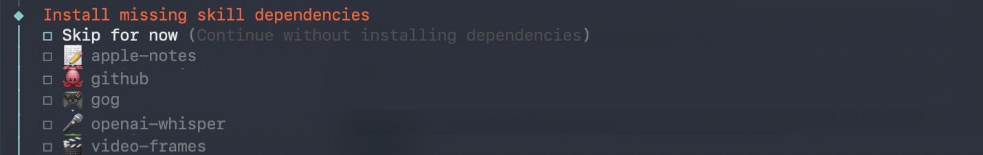 常用的 5 个 Skill 列表